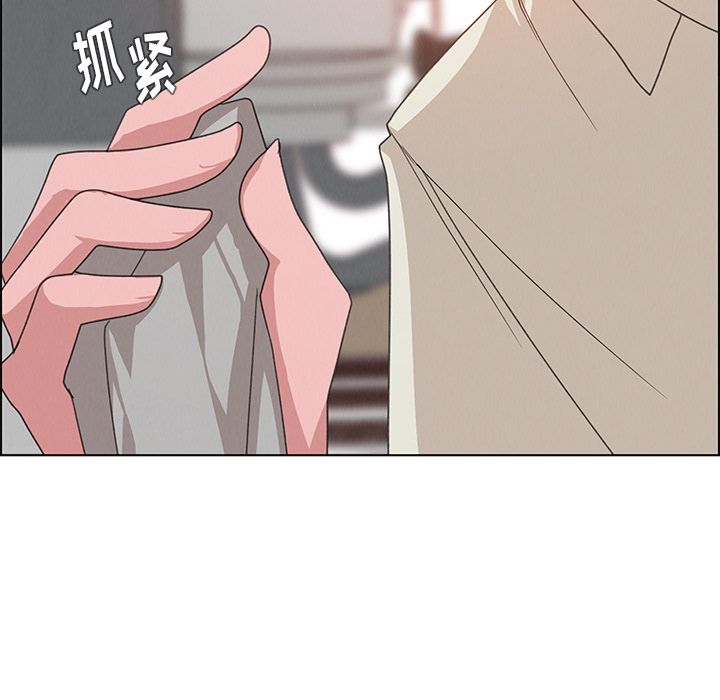 雨声的诱惑[h漫]韩漫全集-雨声的诱惑-第 4 章无删减无遮挡章节图片 