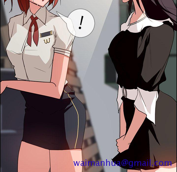 雨声的诱惑[h漫]韩漫全集-雨声的诱惑-第 5 章无删减无遮挡章节图片 