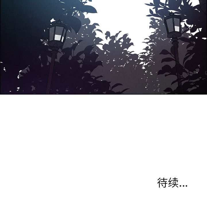 雨声的诱惑[h漫]韩漫全集-雨声的诱惑-第 5 章无删减无遮挡章节图片 