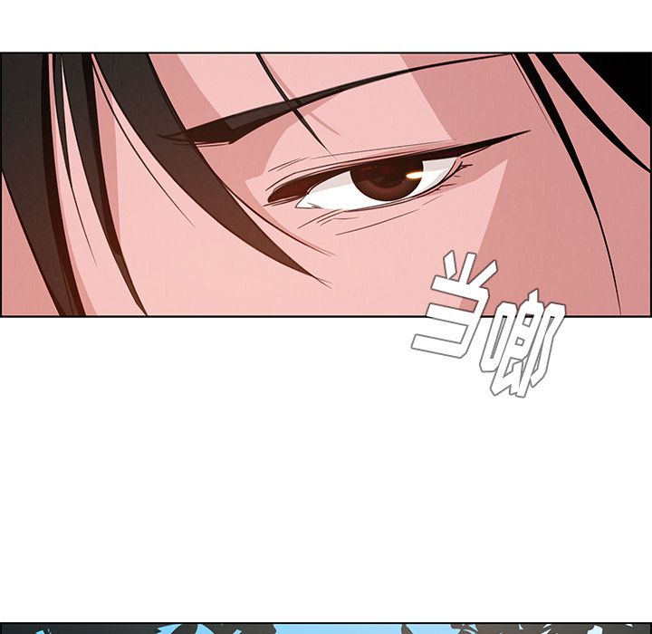 雨声的诱惑[h漫]韩漫全集-雨声的诱惑-第 5 章无删减无遮挡章节图片 