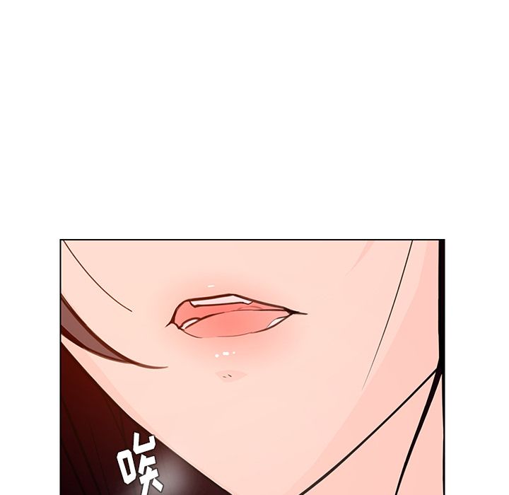 雨声的诱惑[h漫]韩漫全集-雨声的诱惑-第 5 章无删减无遮挡章节图片 