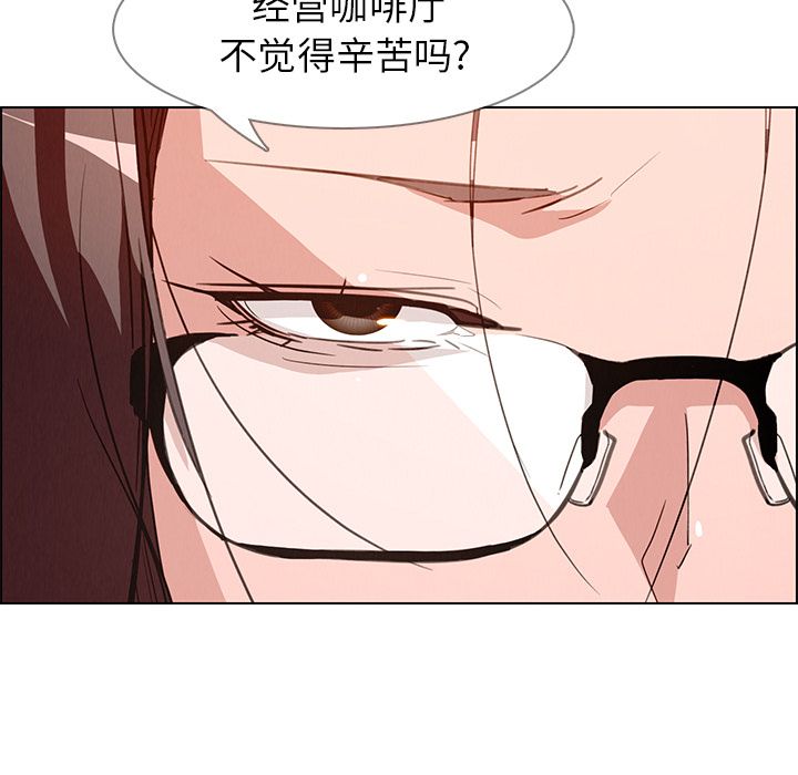 雨声的诱惑[h漫]韩漫全集-雨声的诱惑-第 5 章无删减无遮挡章节图片 