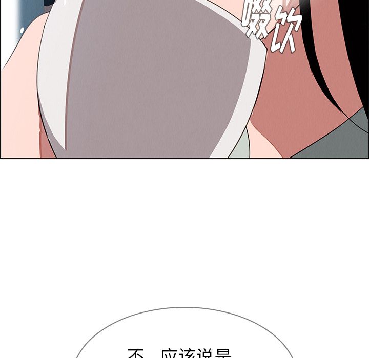 雨声的诱惑[h漫]韩漫全集-雨声的诱惑-第 6 章无删减无遮挡章节图片 