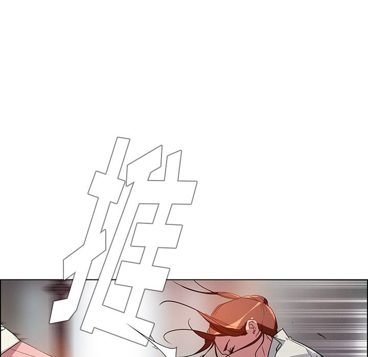 雨声的诱惑[h漫]韩漫全集-雨声的诱惑-第 6 章无删减无遮挡章节图片 