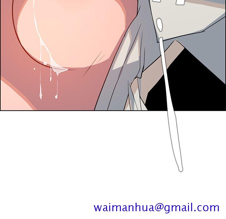 雨声的诱惑[h漫]韩漫全集-雨声的诱惑-第 6 章无删减无遮挡章节图片 