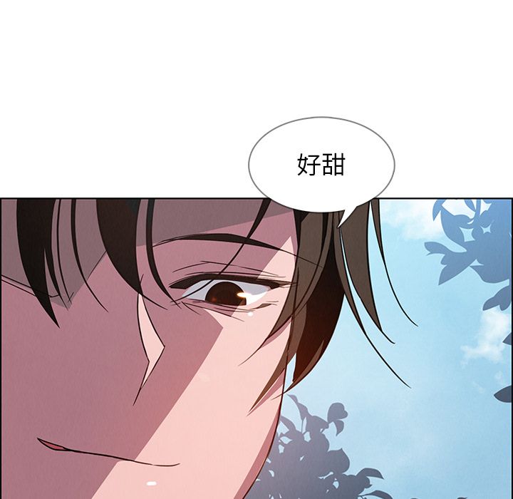 雨声的诱惑[h漫]韩漫全集-雨声的诱惑-第 6 章无删减无遮挡章节图片 