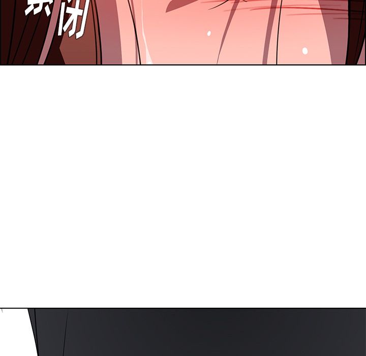 雨声的诱惑[h漫]韩漫全集-雨声的诱惑-第 6 章无删减无遮挡章节图片 