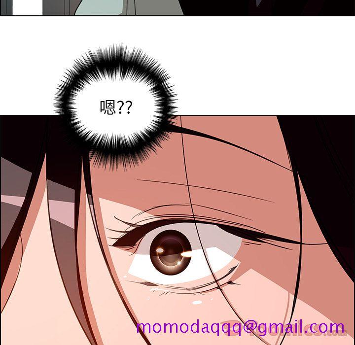 雨声的诱惑[h漫]韩漫全集-雨声的诱惑-第 6 章无删减无遮挡章节图片 