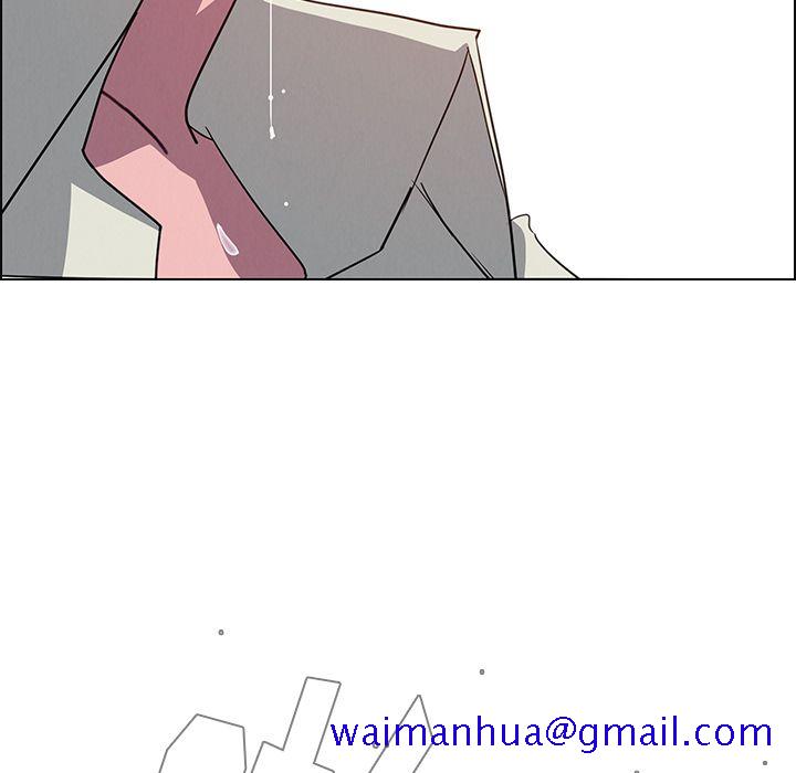 雨声的诱惑[h漫]韩漫全集-雨声的诱惑-第 6 章无删减无遮挡章节图片 