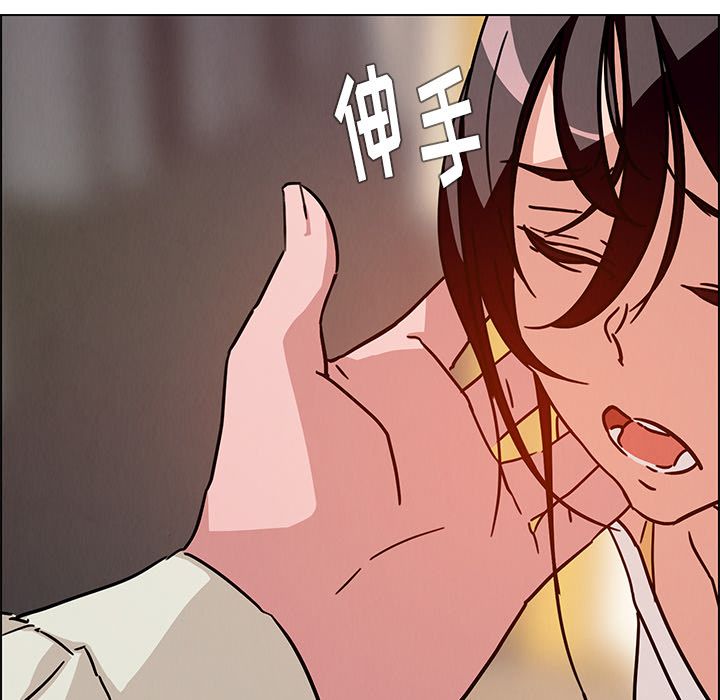 雨声的诱惑[h漫]韩漫全集-雨声的诱惑-第 7 章无删减无遮挡章节图片 