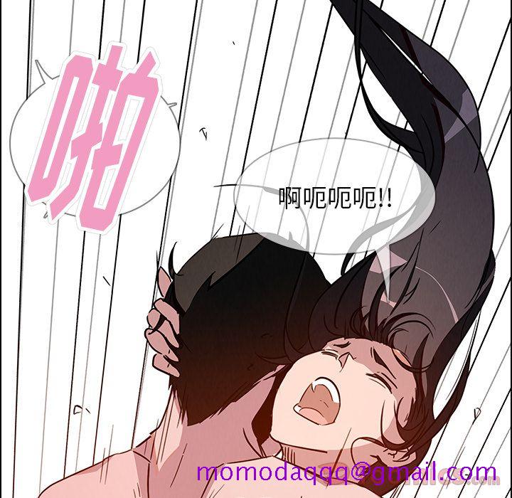 雨声的诱惑[h漫]韩漫全集-雨声的诱惑-第 7 章无删减无遮挡章节图片 