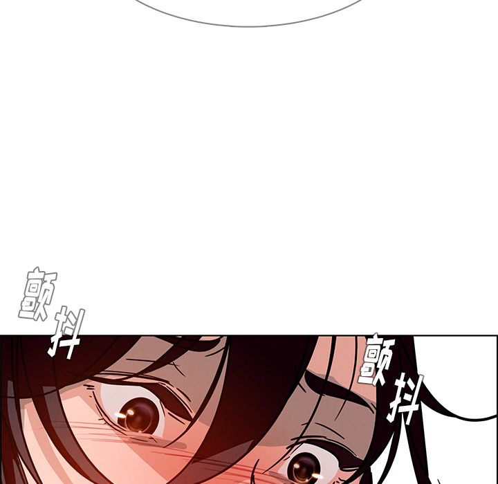 雨声的诱惑[h漫]韩漫全集-雨声的诱惑-第 7 章无删减无遮挡章节图片 