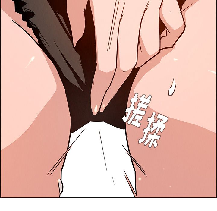 雨声的诱惑[h漫]韩漫全集-雨声的诱惑-第 7 章无删减无遮挡章节图片 