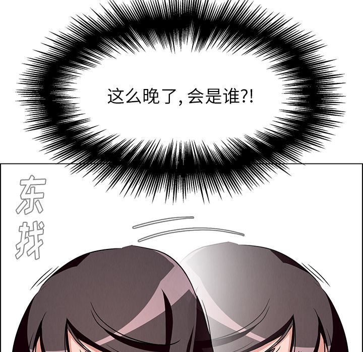 雨声的诱惑[h漫]韩漫全集-雨声的诱惑-第 7 章无删减无遮挡章节图片 