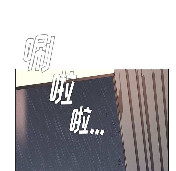 雨声的诱惑[h漫]韩漫全集-雨声的诱惑-第 7 章无删减无遮挡章节图片 