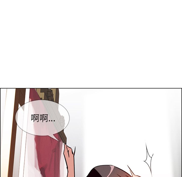 雨声的诱惑[h漫]韩漫全集-雨声的诱惑-第 7 章无删减无遮挡章节图片 