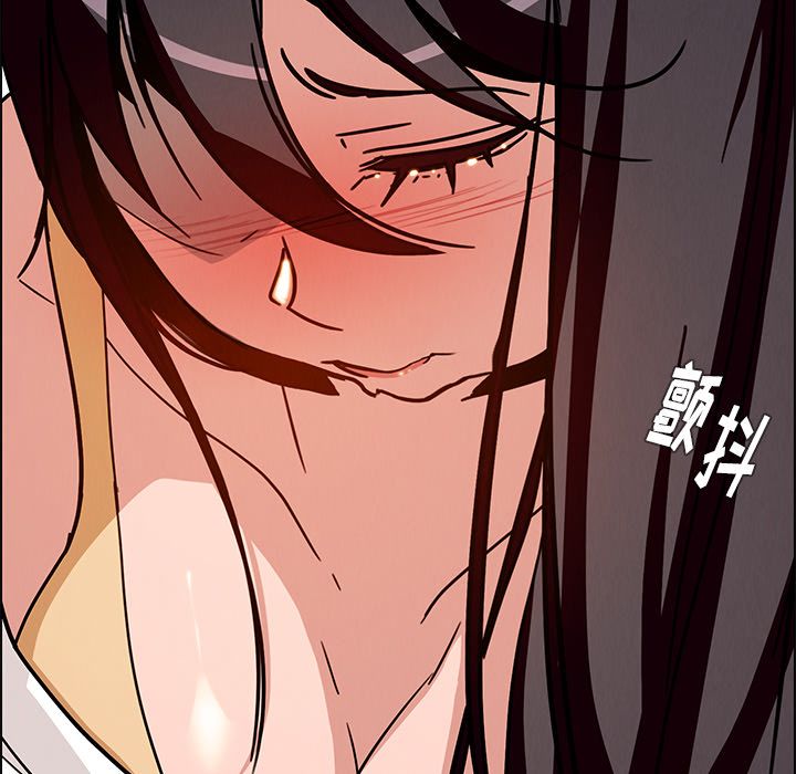 雨声的诱惑[h漫]韩漫全集-雨声的诱惑-第 7 章无删减无遮挡章节图片 