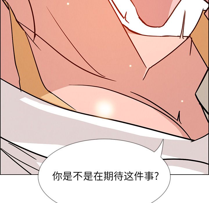 雨声的诱惑[h漫]韩漫全集-雨声的诱惑-第 7 章无删减无遮挡章节图片 