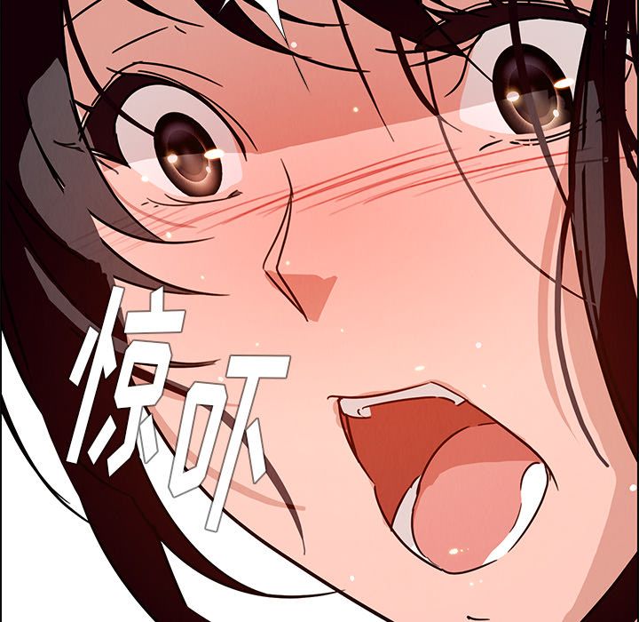 雨声的诱惑[h漫]韩漫全集-雨声的诱惑-第 7 章无删减无遮挡章节图片 