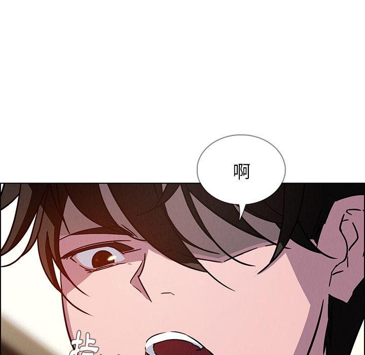 雨声的诱惑[h漫]韩漫全集-雨声的诱惑-第 8 章无删减无遮挡章节图片 