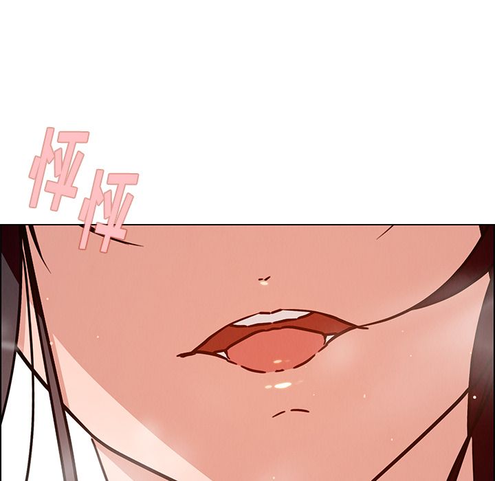 雨声的诱惑[h漫]韩漫全集-雨声的诱惑-第 8 章无删减无遮挡章节图片 