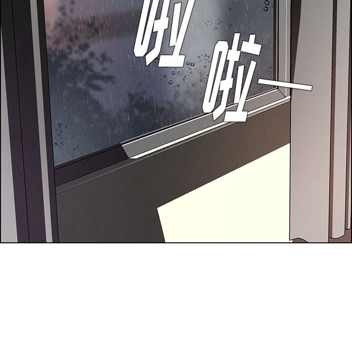 雨声的诱惑[h漫]韩漫全集-雨声的诱惑-第 8 章无删减无遮挡章节图片 