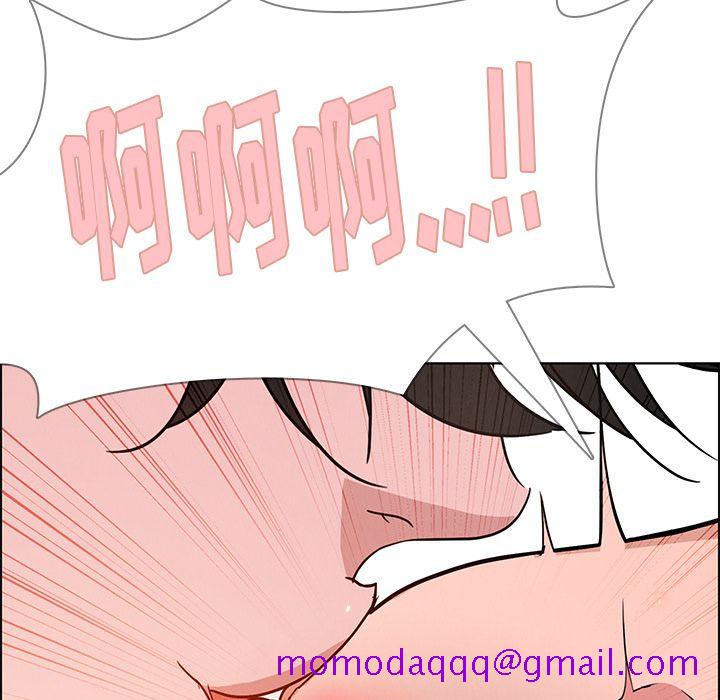 雨声的诱惑[h漫]韩漫全集-雨声的诱惑-第 8 章无删减无遮挡章节图片 