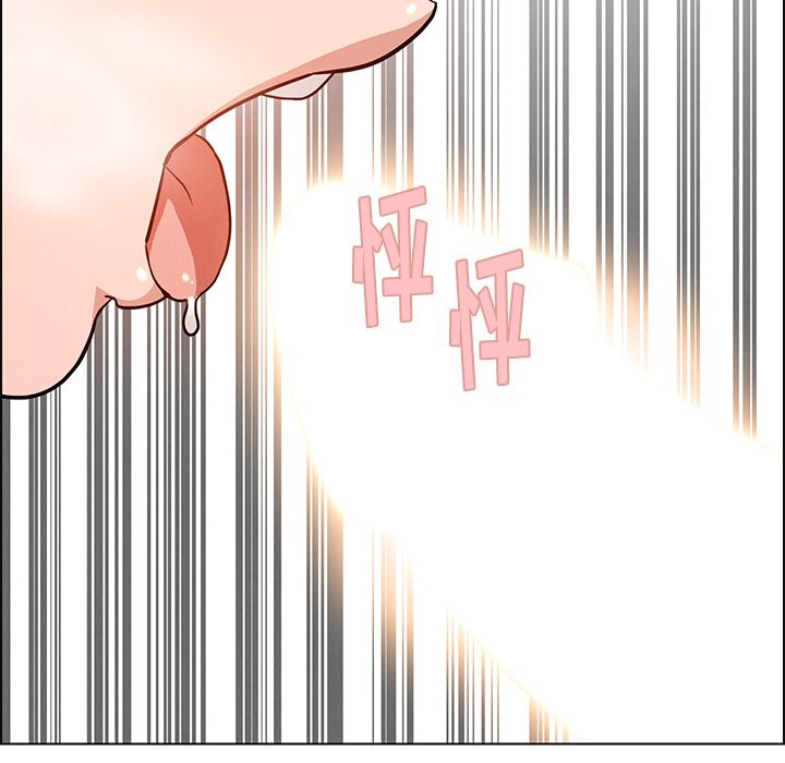 雨声的诱惑[h漫]韩漫全集-雨声的诱惑-第 8 章无删减无遮挡章节图片 