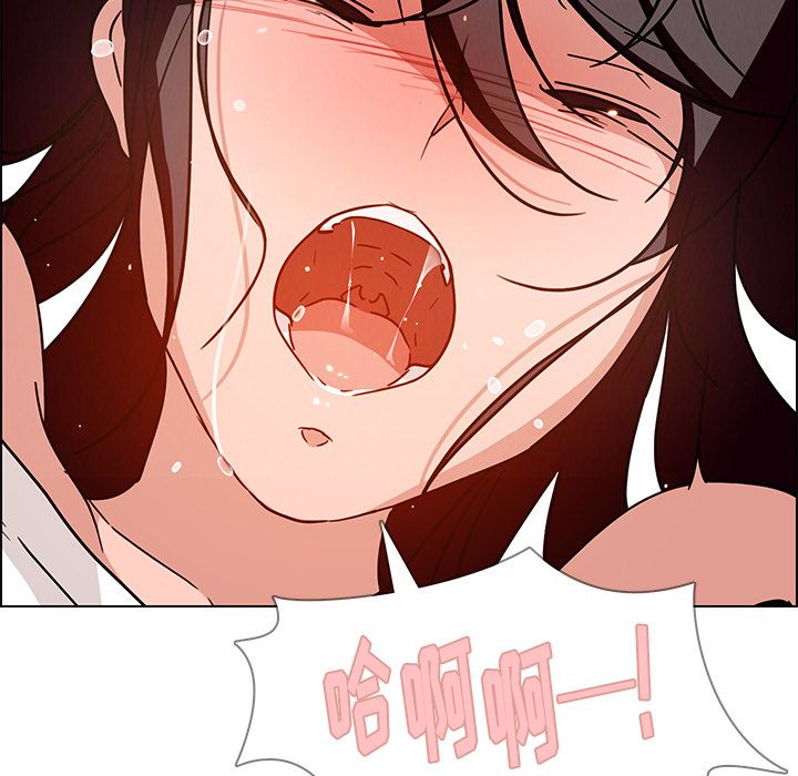 雨声的诱惑[h漫]韩漫全集-雨声的诱惑-第 8 章无删减无遮挡章节图片 