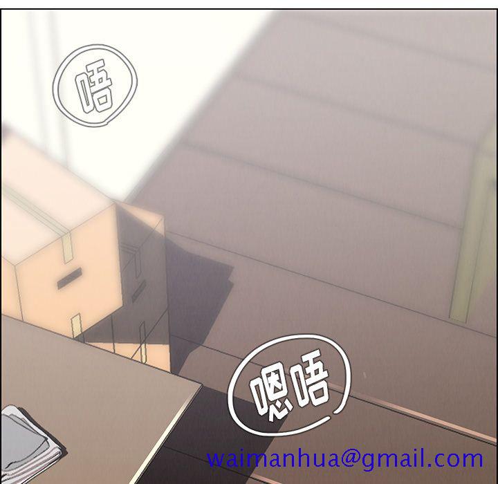 雨声的诱惑[h漫]韩漫全集-雨声的诱惑-第 8 章无删减无遮挡章节图片 