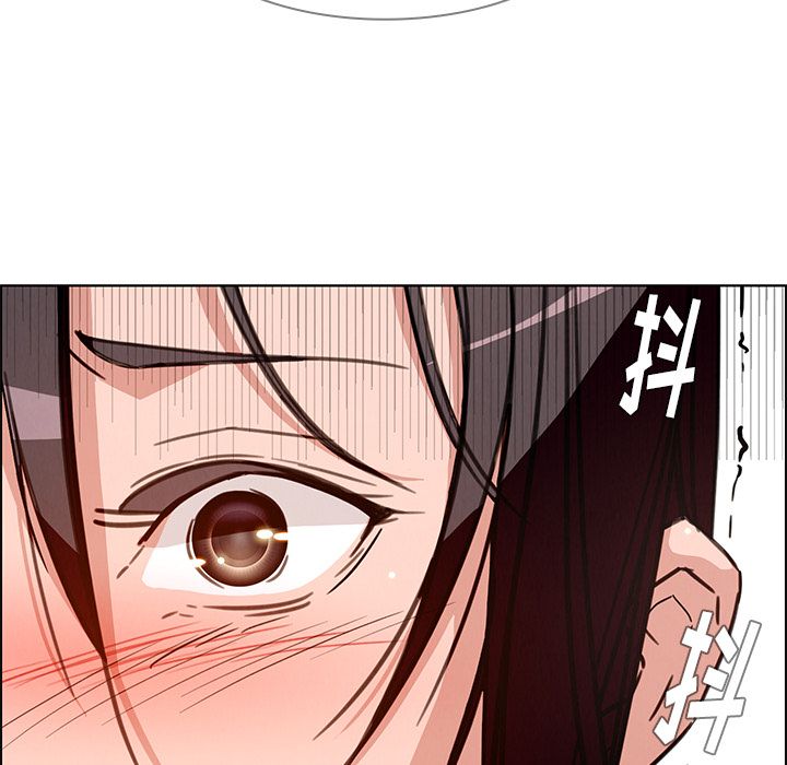 雨声的诱惑[h漫]韩漫全集-雨声的诱惑-第 8 章无删减无遮挡章节图片 
