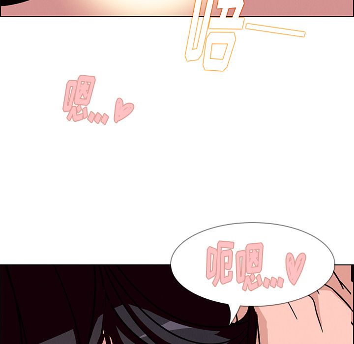 雨声的诱惑[h漫]韩漫全集-雨声的诱惑-第 8 章无删减无遮挡章节图片 