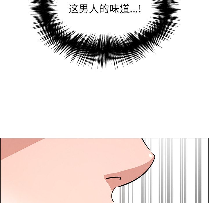 雨声的诱惑[h漫]韩漫全集-雨声的诱惑-第 8 章无删减无遮挡章节图片 