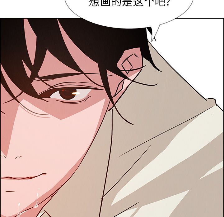 雨声的诱惑[h漫]韩漫全集-雨声的诱惑-第 8 章无删减无遮挡章节图片 