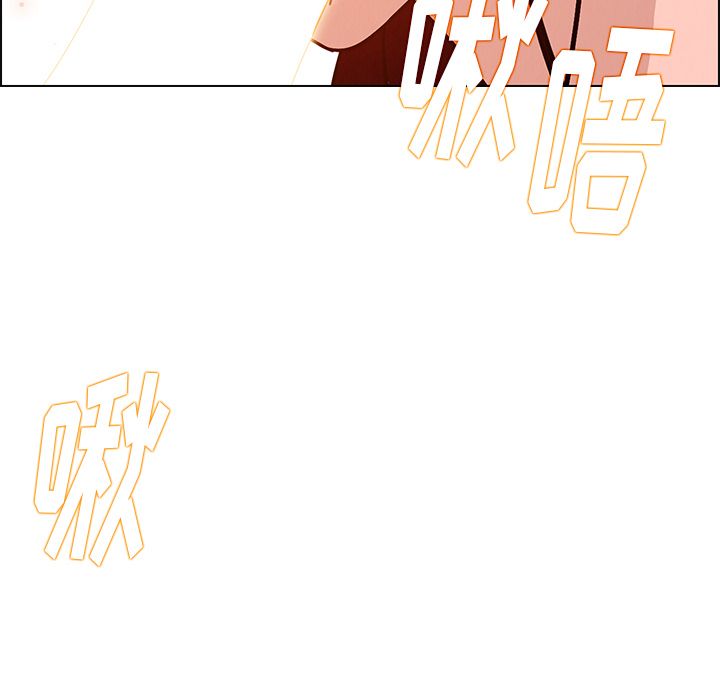 雨声的诱惑[h漫]韩漫全集-雨声的诱惑-第 8 章无删减无遮挡章节图片 