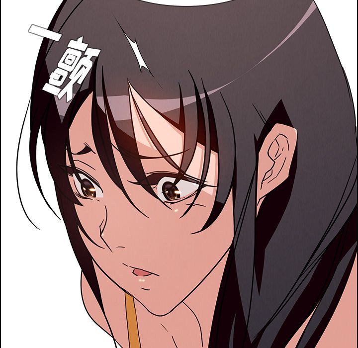 雨声的诱惑[h漫]韩漫全集-雨声的诱惑-第 8 章无删减无遮挡章节图片 