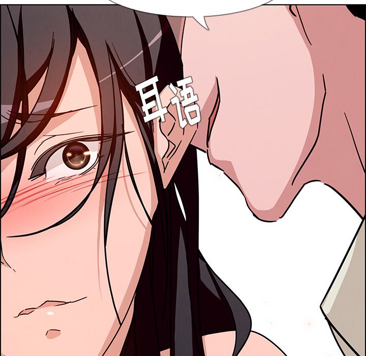 雨声的诱惑[h漫]韩漫全集-雨声的诱惑-第 8 章无删减无遮挡章节图片 