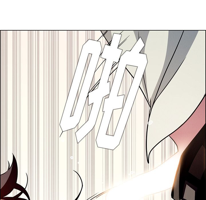 雨声的诱惑[h漫]韩漫全集-雨声的诱惑-第 8 章无删减无遮挡章节图片 