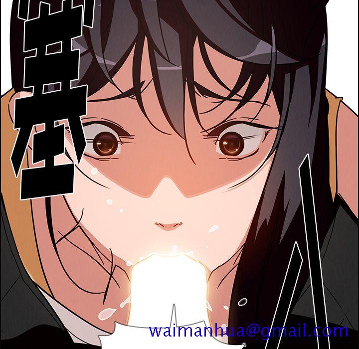 雨声的诱惑[h漫]韩漫全集-雨声的诱惑-第 8 章无删减无遮挡章节图片 