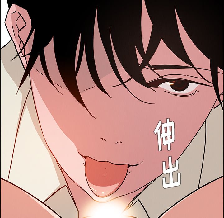 雨声的诱惑[h漫]韩漫全集-雨声的诱惑-第 8 章无删减无遮挡章节图片 