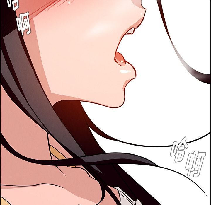 雨声的诱惑[h漫]韩漫全集-雨声的诱惑-第 8 章无删减无遮挡章节图片 