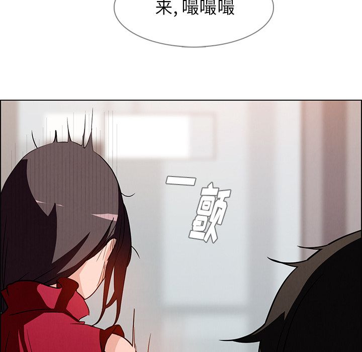雨声的诱惑[h漫]韩漫全集-雨声的诱惑-第 9 章无删减无遮挡章节图片 