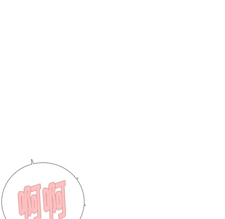 雨声的诱惑[h漫]韩漫全集-雨声的诱惑-第 9 章无删减无遮挡章节图片 