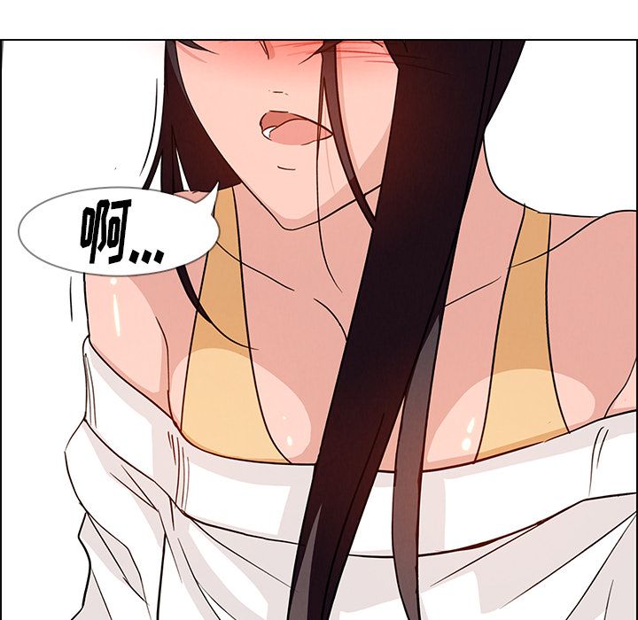 雨声的诱惑[h漫]韩漫全集-雨声的诱惑-第 9 章无删减无遮挡章节图片 