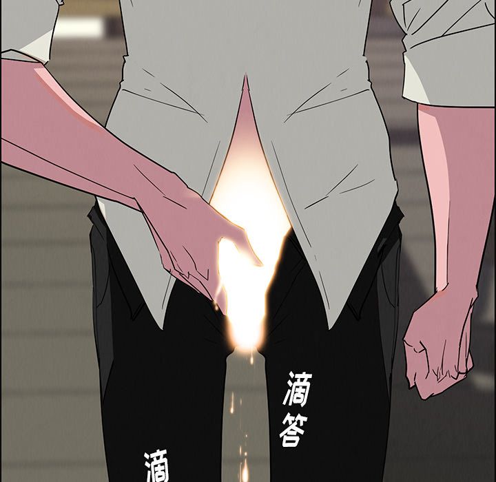 雨声的诱惑[h漫]韩漫全集-雨声的诱惑-第 9 章无删减无遮挡章节图片 