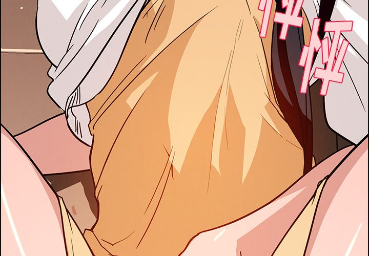 雨声的诱惑[h漫]韩漫全集-雨声的诱惑-第 9 章无删减无遮挡章节图片 