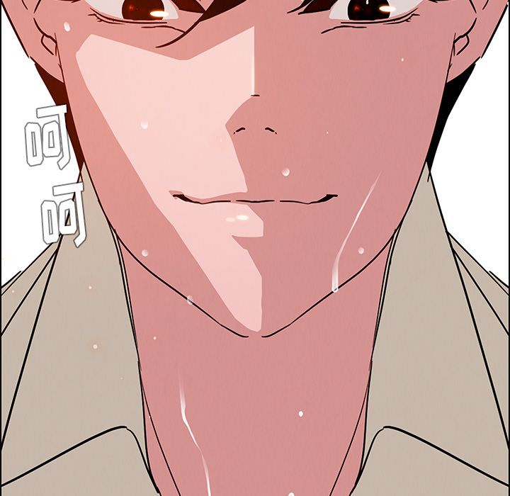 雨声的诱惑[h漫]韩漫全集-雨声的诱惑-第 9 章无删减无遮挡章节图片 