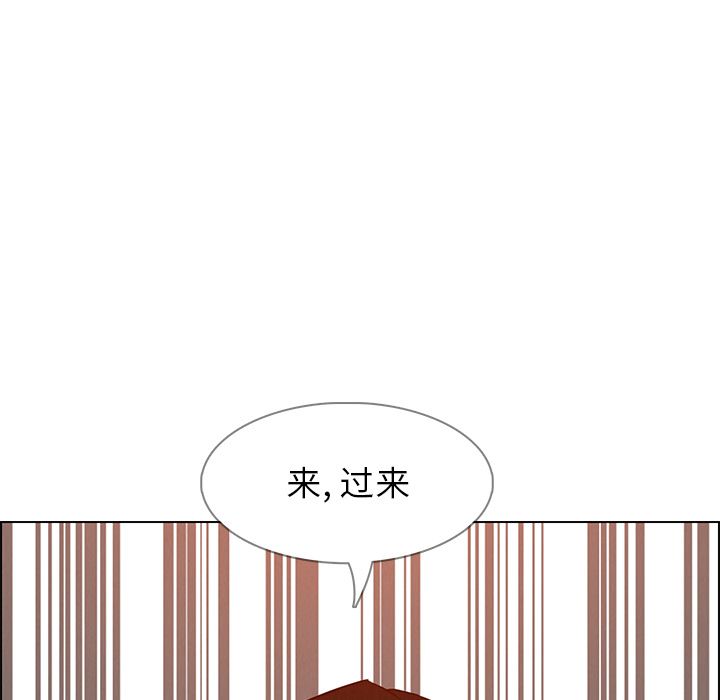雨声的诱惑[h漫]韩漫全集-雨声的诱惑-第 9 章无删减无遮挡章节图片 