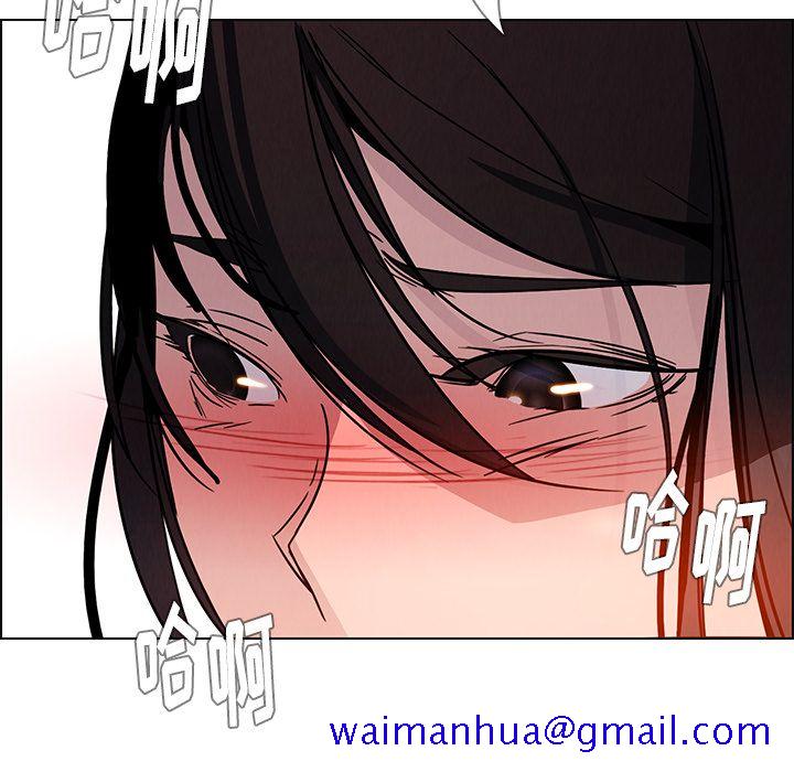 雨声的诱惑[h漫]韩漫全集-雨声的诱惑-第 9 章无删减无遮挡章节图片 