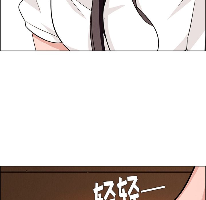 雨声的诱惑[h漫]韩漫全集-雨声的诱惑-第 9 章无删减无遮挡章节图片 